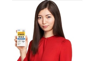 仲村トオル 鷲尾いさ子 長女ミオ 芸能界デビュー.jpg